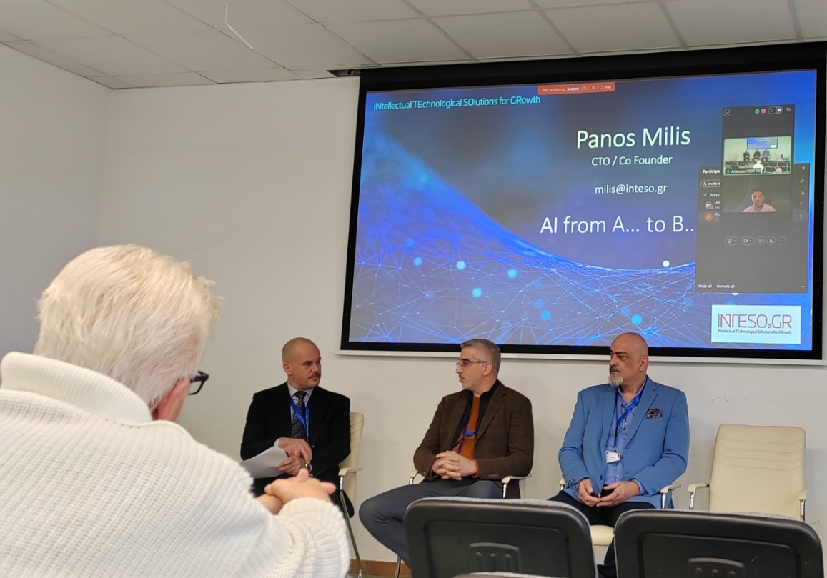 Γκίκας-Δημήτρης-Τεχνητή Νοημοσύνη-Ψηφιακό-Μάρκετινγκ-Ηλεκτρονικό-Εμπόριο